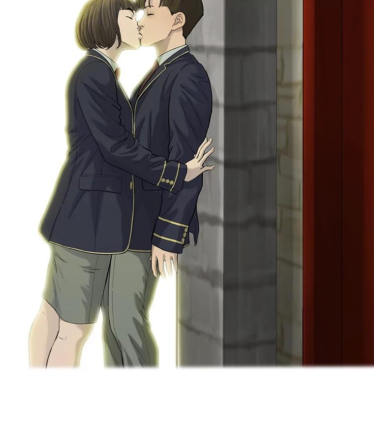 《梦境：黑色牢笼 Wonderland： Black Cage》39.佩舒回来了 第72页