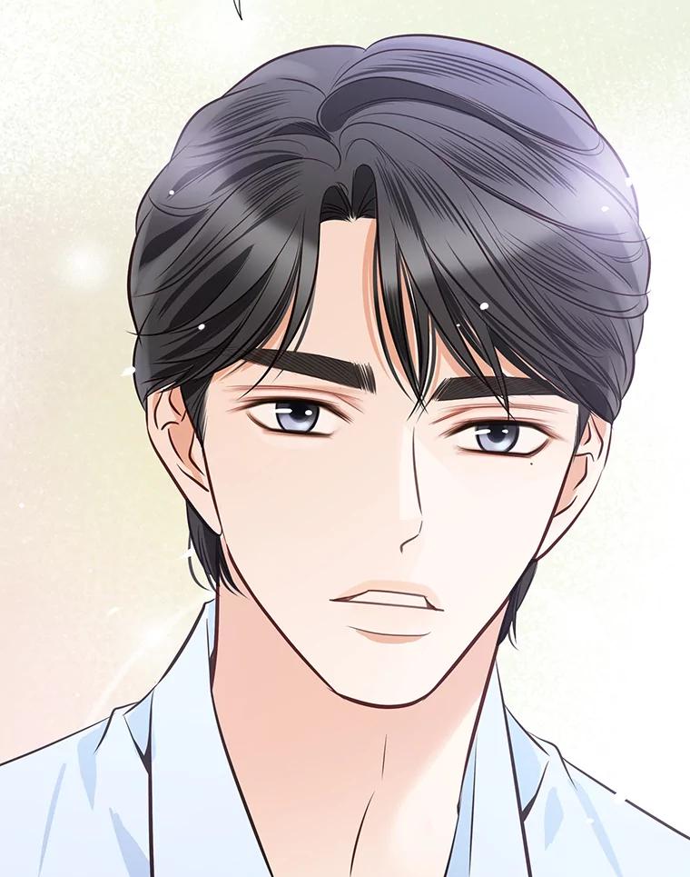 《漂亮哭泣的男人》39.不依不饶 第110页