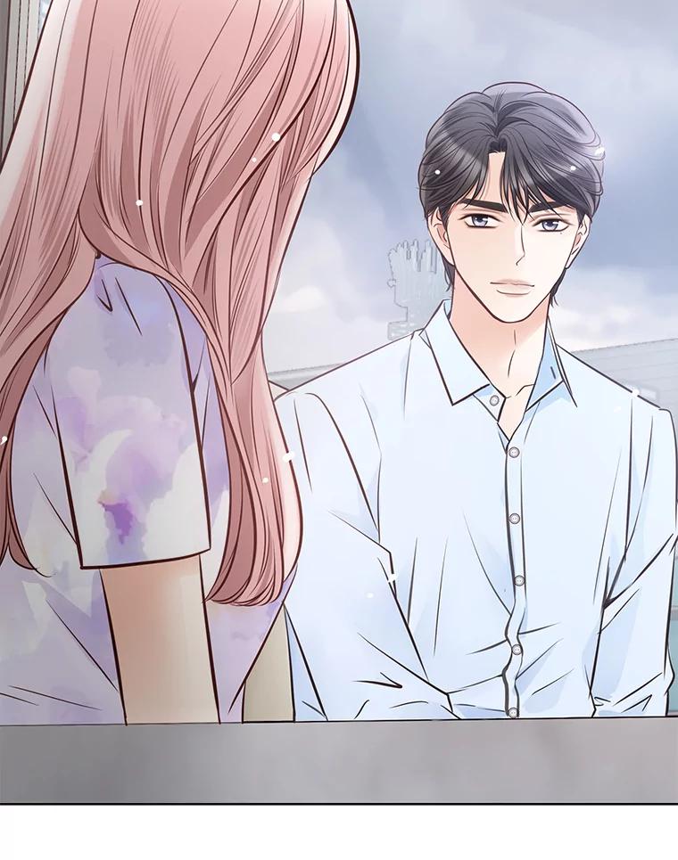 《漂亮哭泣的男人》39.不依不饶 第108页