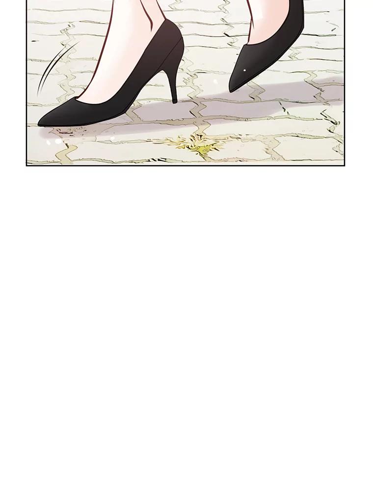 《漂亮哭泣的男人》39.不依不饶 第11页