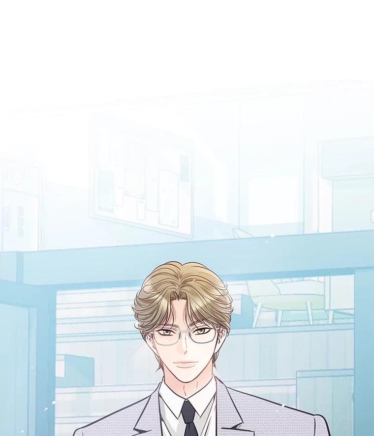 《漂亮哭泣的男人》39.不依不饶 第22页