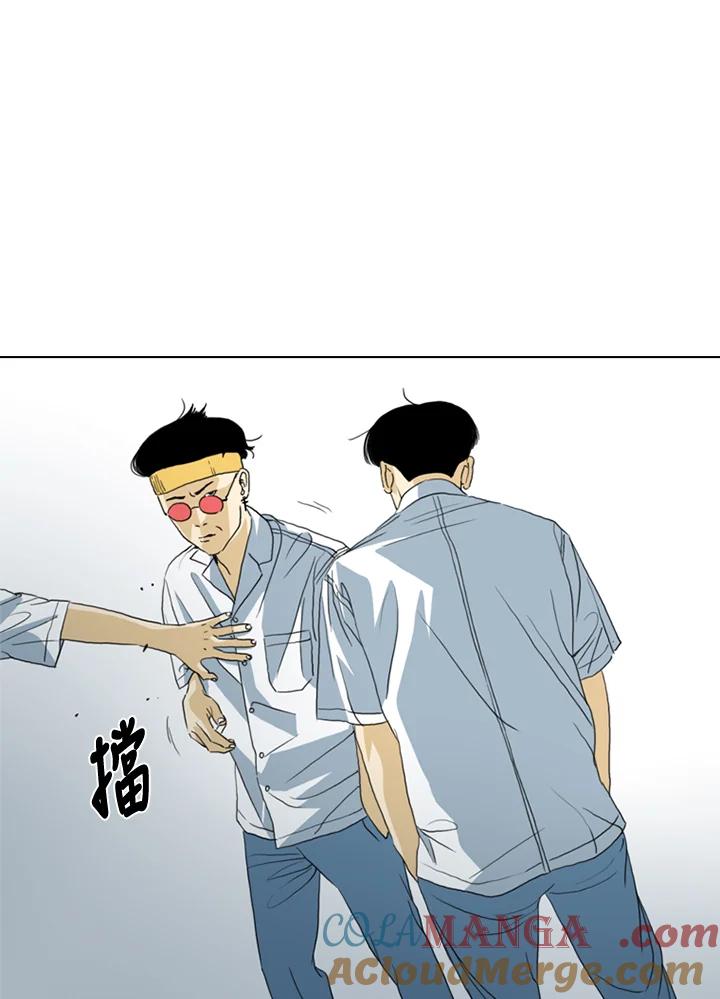 《TEN》第40话 第52页