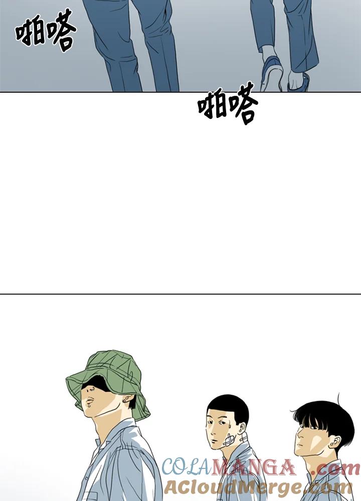 《TEN》第40话 第58页