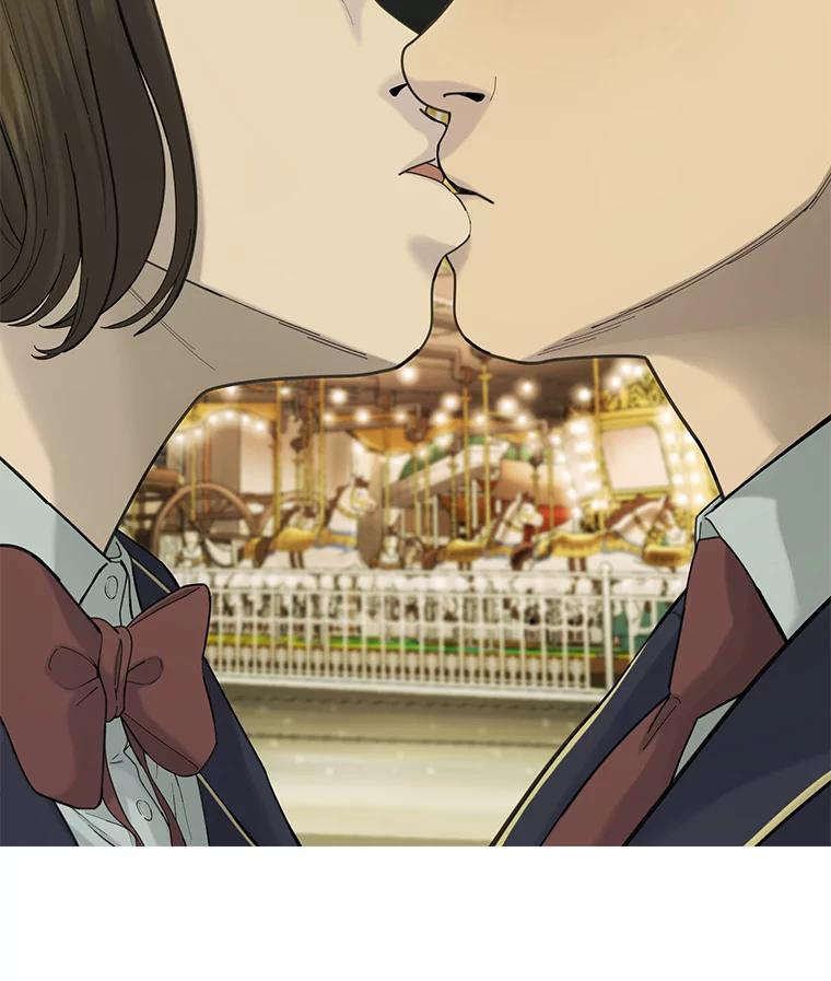 《梦境：黑色牢笼 Wonderland： Black Cage》39.佩舒回来了 第67页