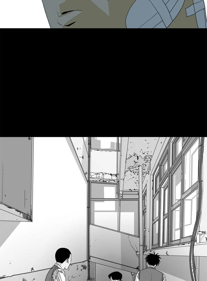 《TEN》第41话 第69页