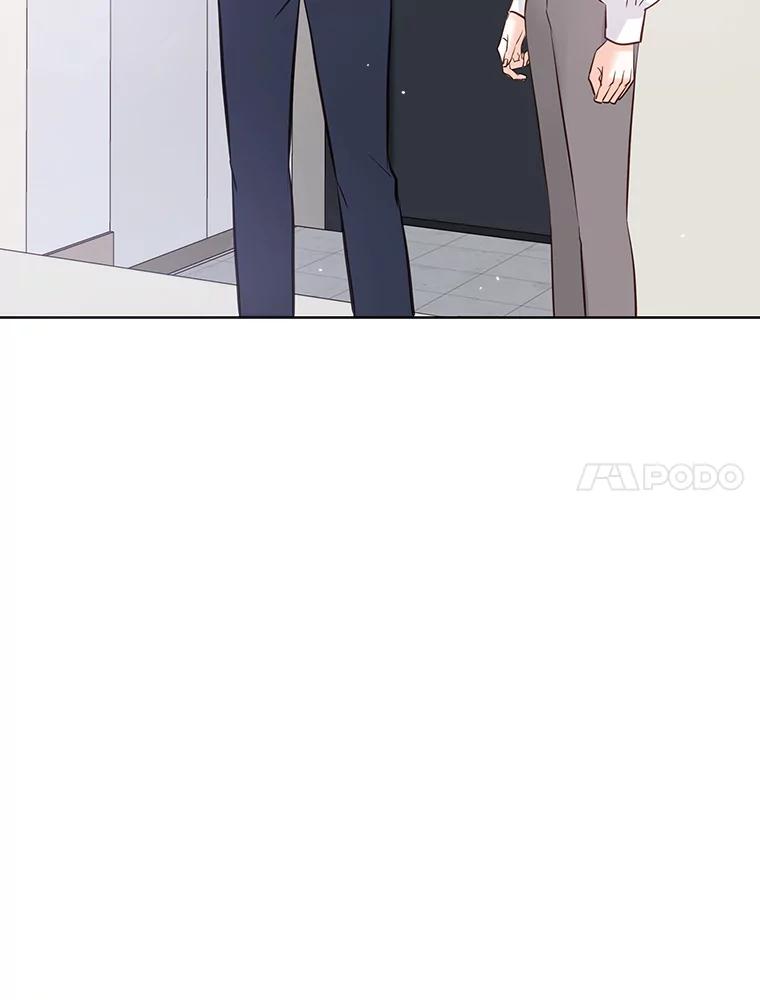 《漂亮哭泣的男人》40.一场寂寞的雨 第103页