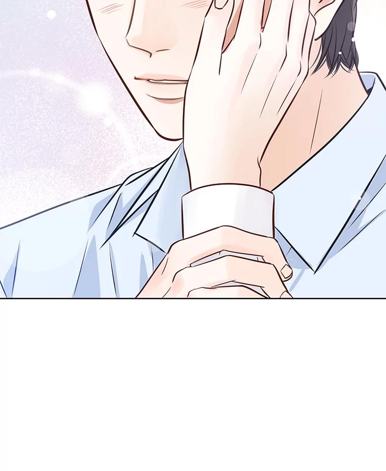 《漂亮哭泣的男人》40.一场寂寞的雨 第128页