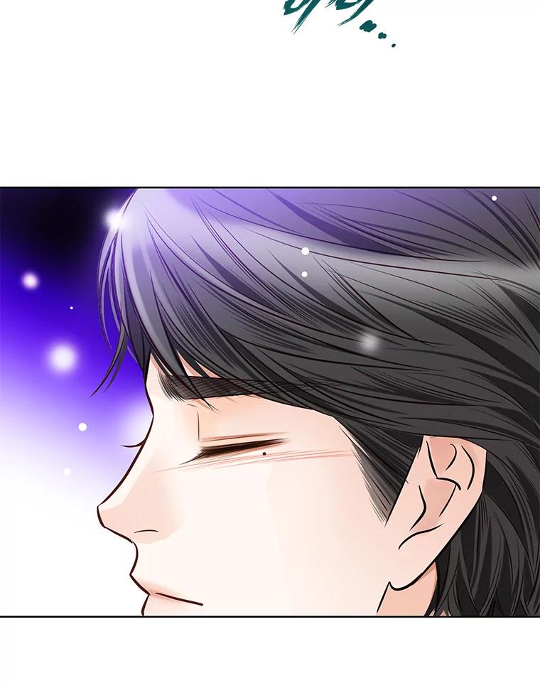 《漂亮哭泣的男人》40.一场寂寞的雨 第54页
