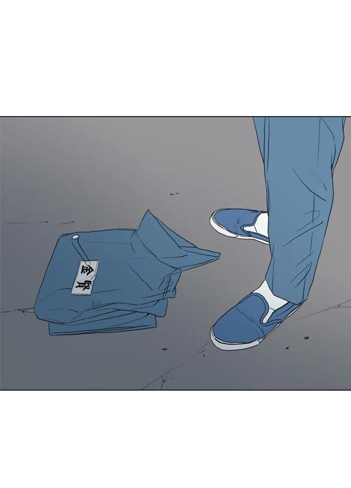 《TEN》第41话 第3页