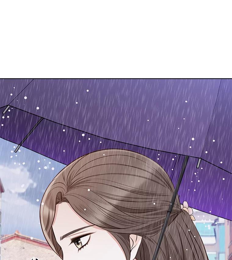 《漂亮哭泣的男人》40.一场寂寞的雨 第68页