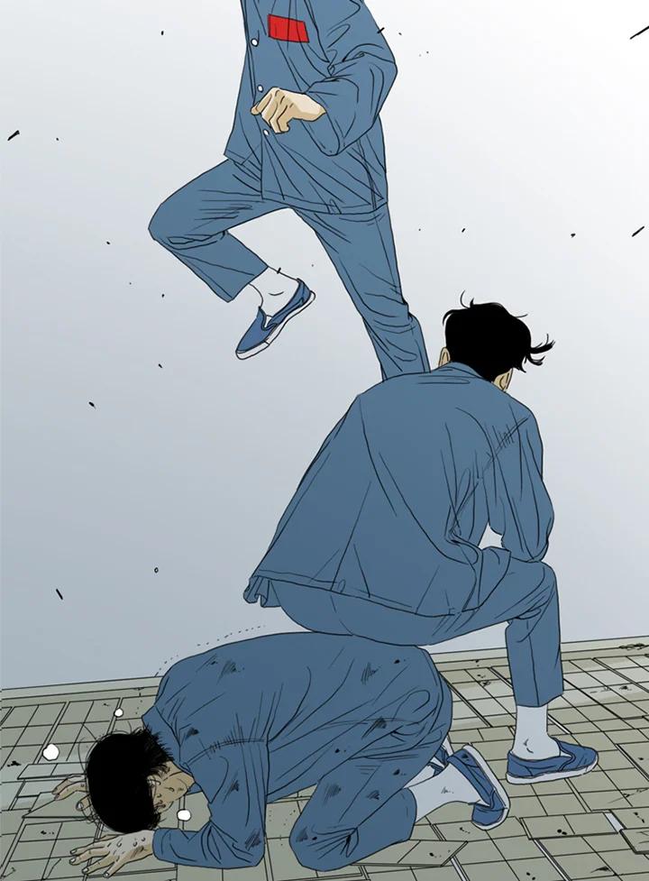 《TEN》第41话 第81页