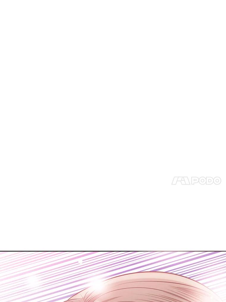 《漂亮哭泣的男人》40.一场寂寞的雨 第140页