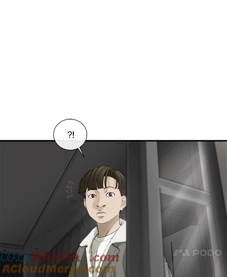 《梦境：黑色牢笼 Wonderland： Black Cage》40.必须对她说谎 第89页