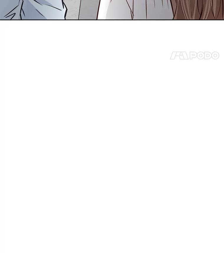 《漂亮哭泣的男人》40.一场寂寞的雨 第96页