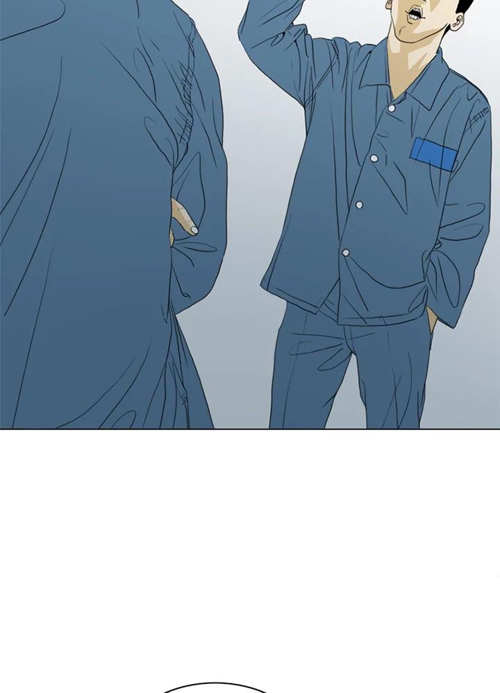 《TEN》第41话 第27页
