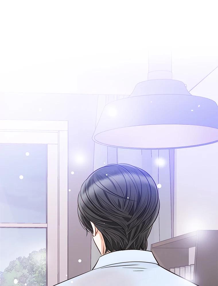 《漂亮哭泣的男人》40.一场寂寞的雨 第104页