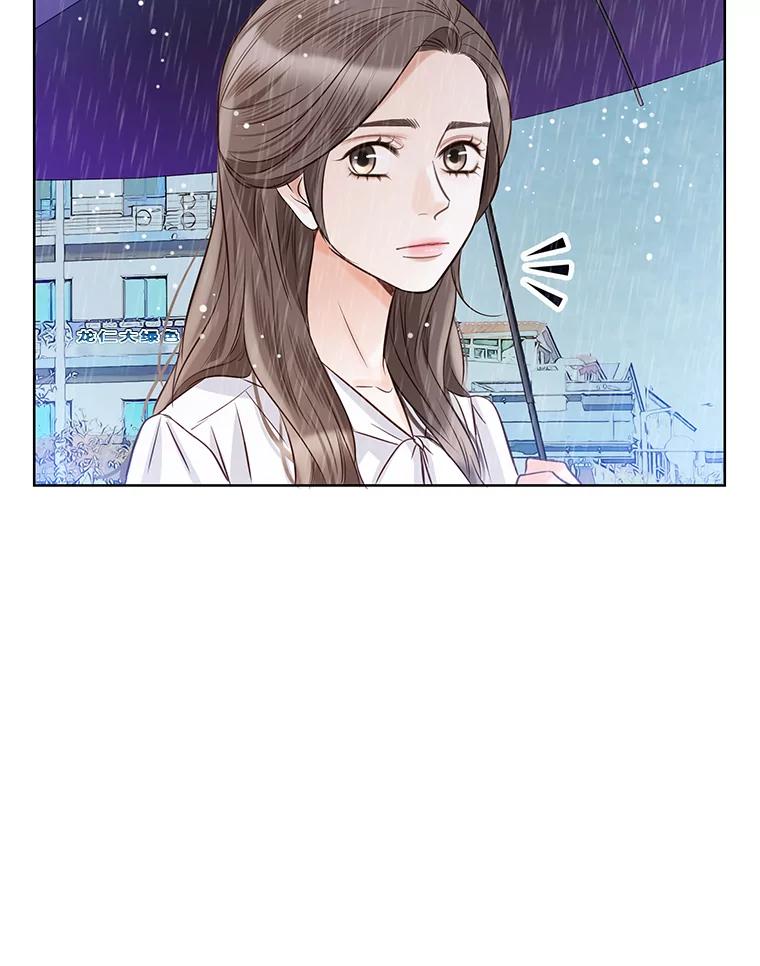 《漂亮哭泣的男人》40.一场寂寞的雨 第78页