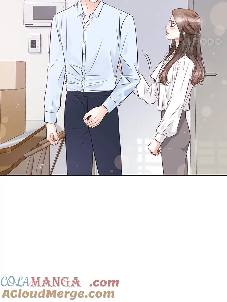 《漂亮哭泣的男人》40.一场寂寞的雨 第113页