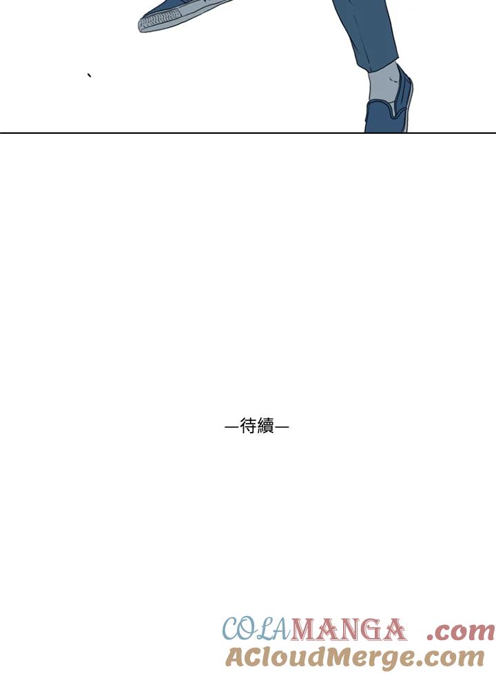 《TEN》第41话 第88页