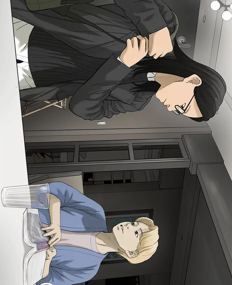 《梦境：黑色牢笼 Wonderland： Black Cage》40.必须对她说谎 第38页