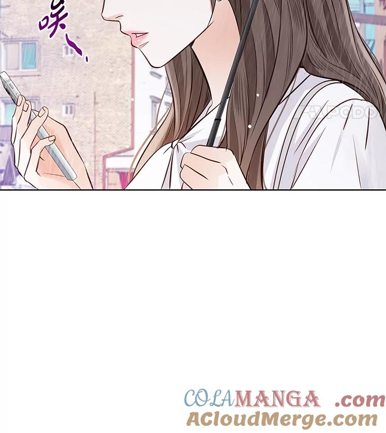 《漂亮哭泣的男人》40.一场寂寞的雨 第69页