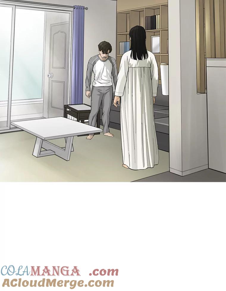 《梦境：黑色牢笼 Wonderland： Black Cage》40.必须对她说谎 第85页