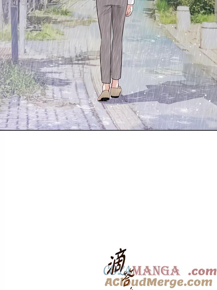 《漂亮哭泣的男人》40.一场寂寞的雨 第73页