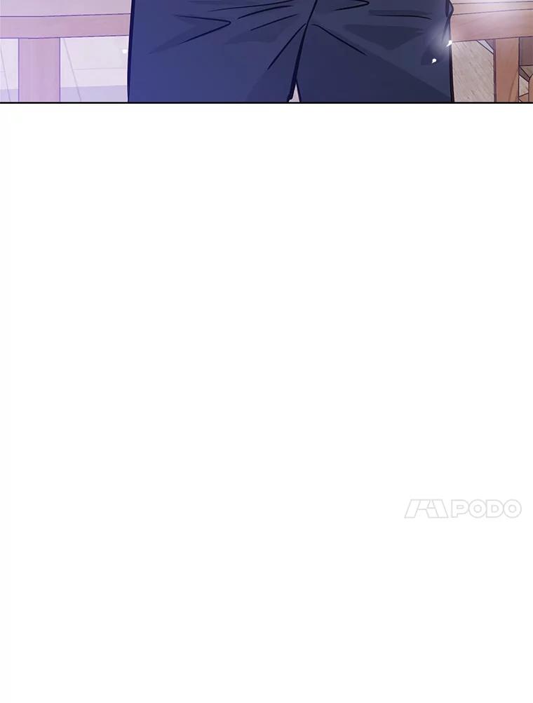 《漂亮哭泣的男人》40.一场寂寞的雨 第106页
