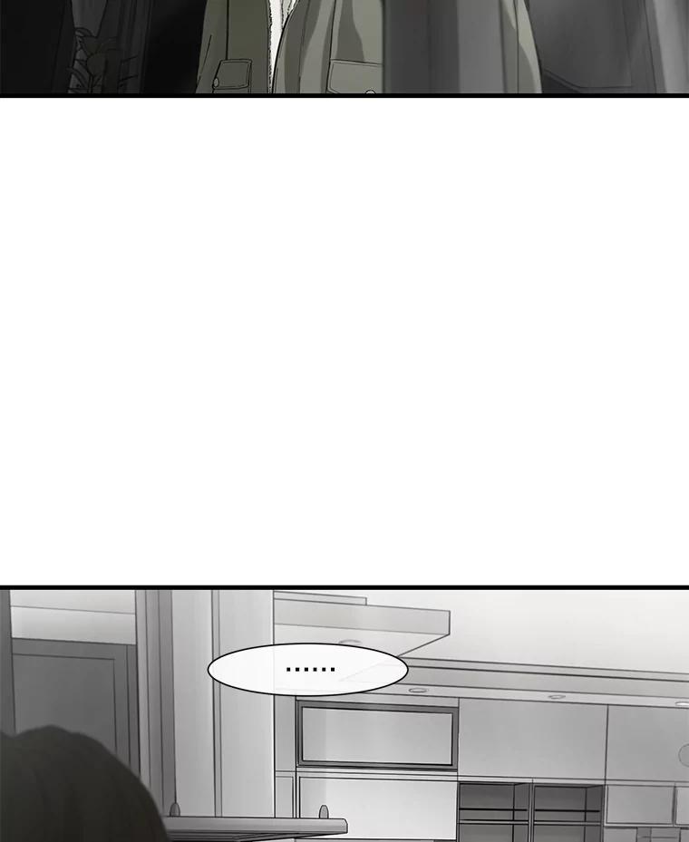 《梦境：黑色牢笼 Wonderland： Black Cage》40.必须对她说谎 第90页