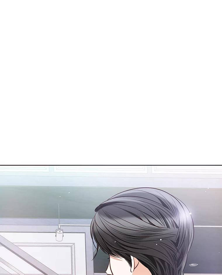 《漂亮哭泣的男人》40.一场寂寞的雨 第12页