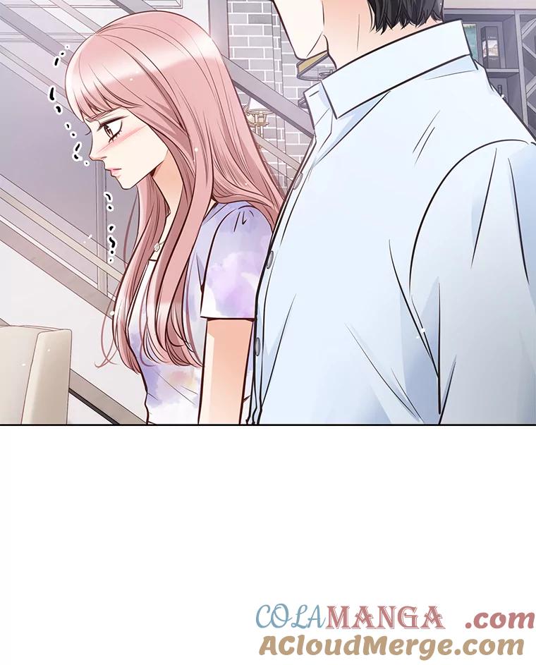 《漂亮哭泣的男人》40.一场寂寞的雨 第13页