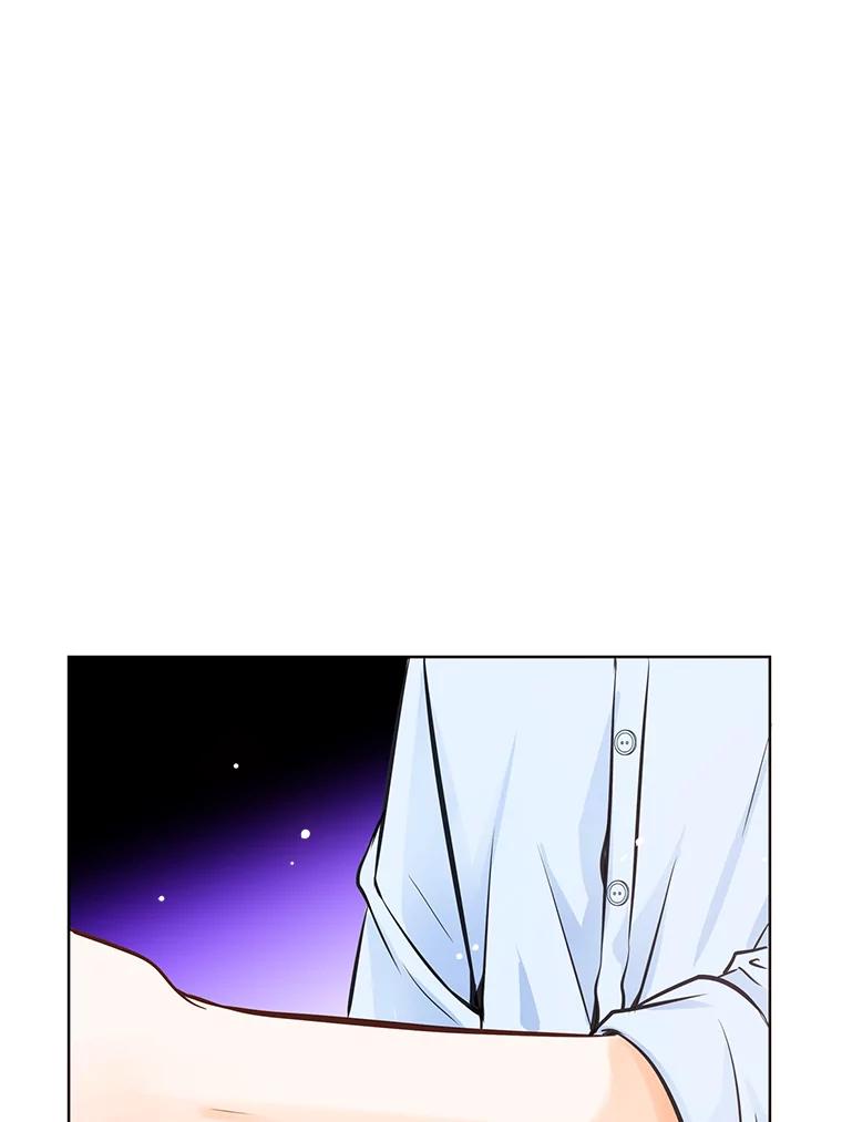 《漂亮哭泣的男人》41.动摇的心 第30页