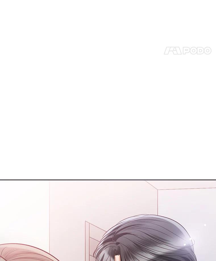 《漂亮哭泣的男人》41.动摇的心 第104页