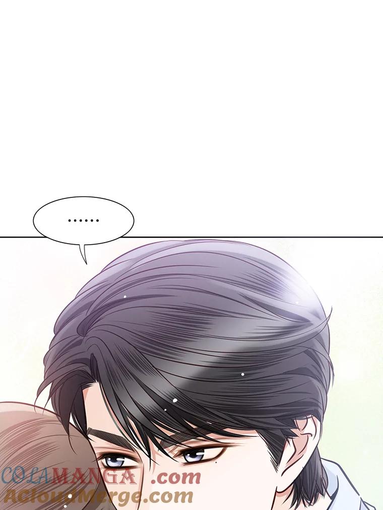 《漂亮哭泣的男人》41.动摇的心 第13页