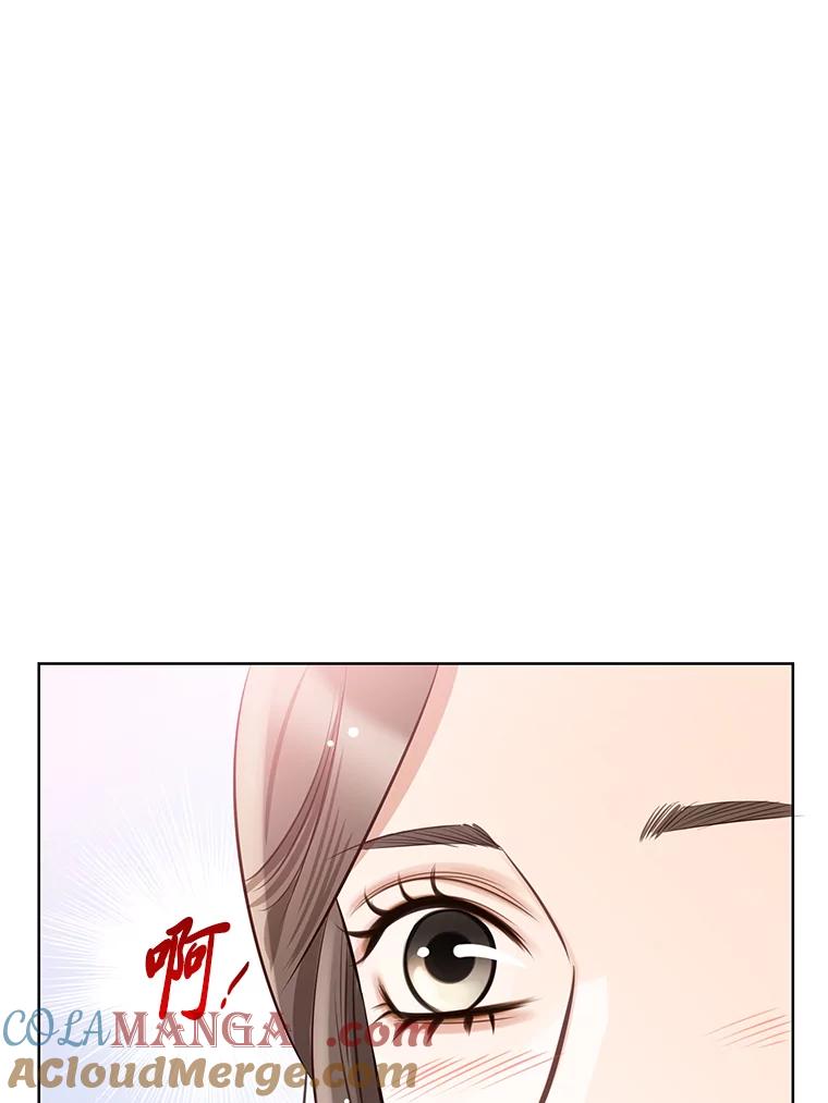《漂亮哭泣的男人》41.动摇的心 第33页
