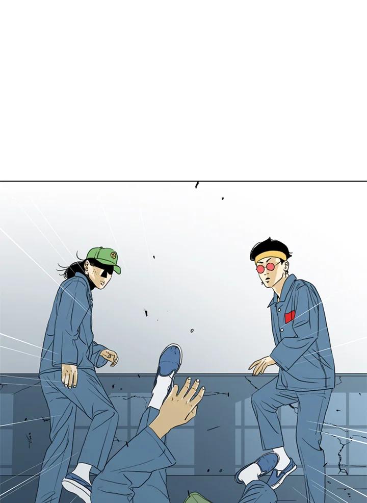 《TEN》第42话 第5页