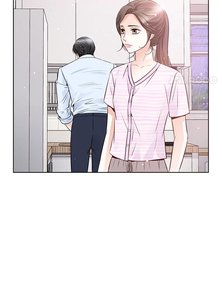 《漂亮哭泣的男人》41.动摇的心 第68页
