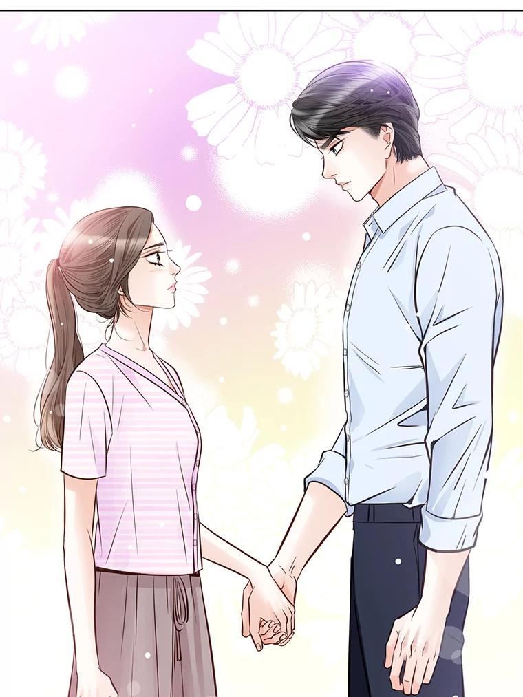 《漂亮哭泣的男人》41.动摇的心 第96页