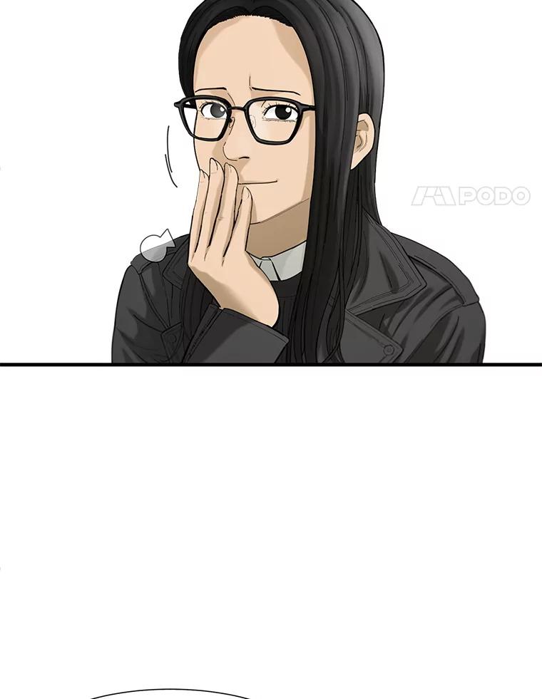 《梦境：黑色牢笼 Wonderland： Black Cage》41.子不教，父之过 第4页
