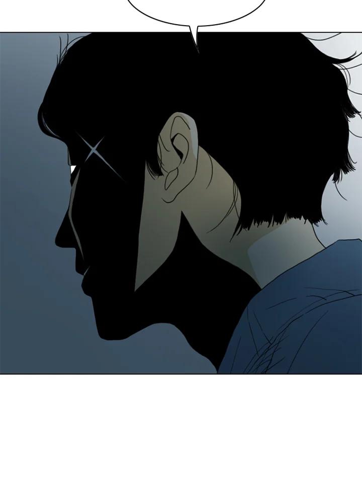 《TEN》第42话 第14页