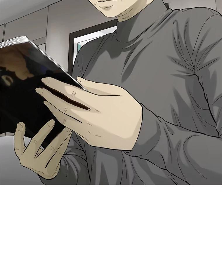 《梦境：黑色牢笼 Wonderland： Black Cage》41.子不教，父之过 第12页