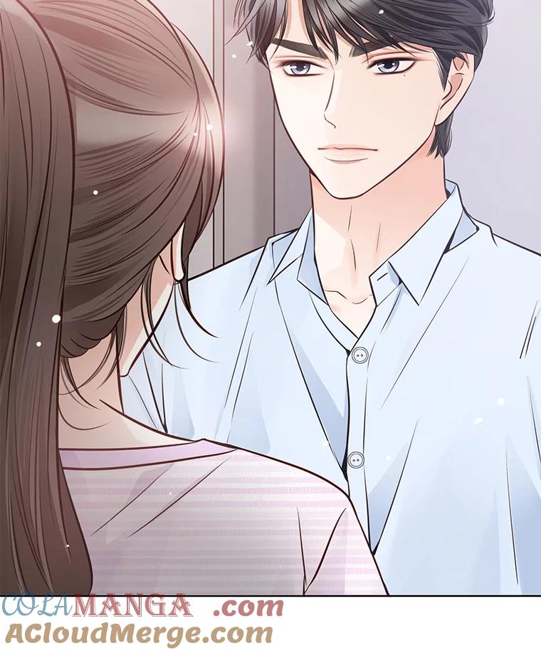 《漂亮哭泣的男人》41.动摇的心 第105页
