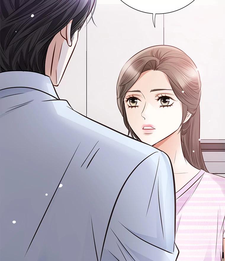 《漂亮哭泣的男人》41.动摇的心 第87页