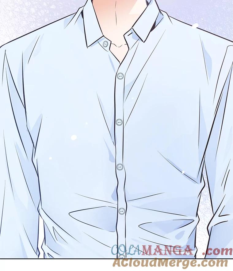 《漂亮哭泣的男人》41.动摇的心 第85页