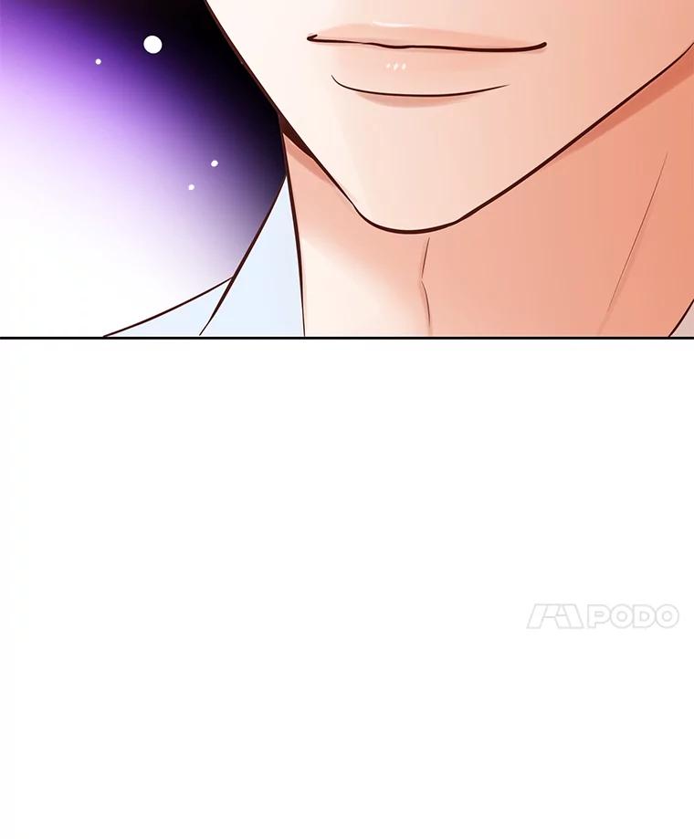 《漂亮哭泣的男人》41.动摇的心 第107页