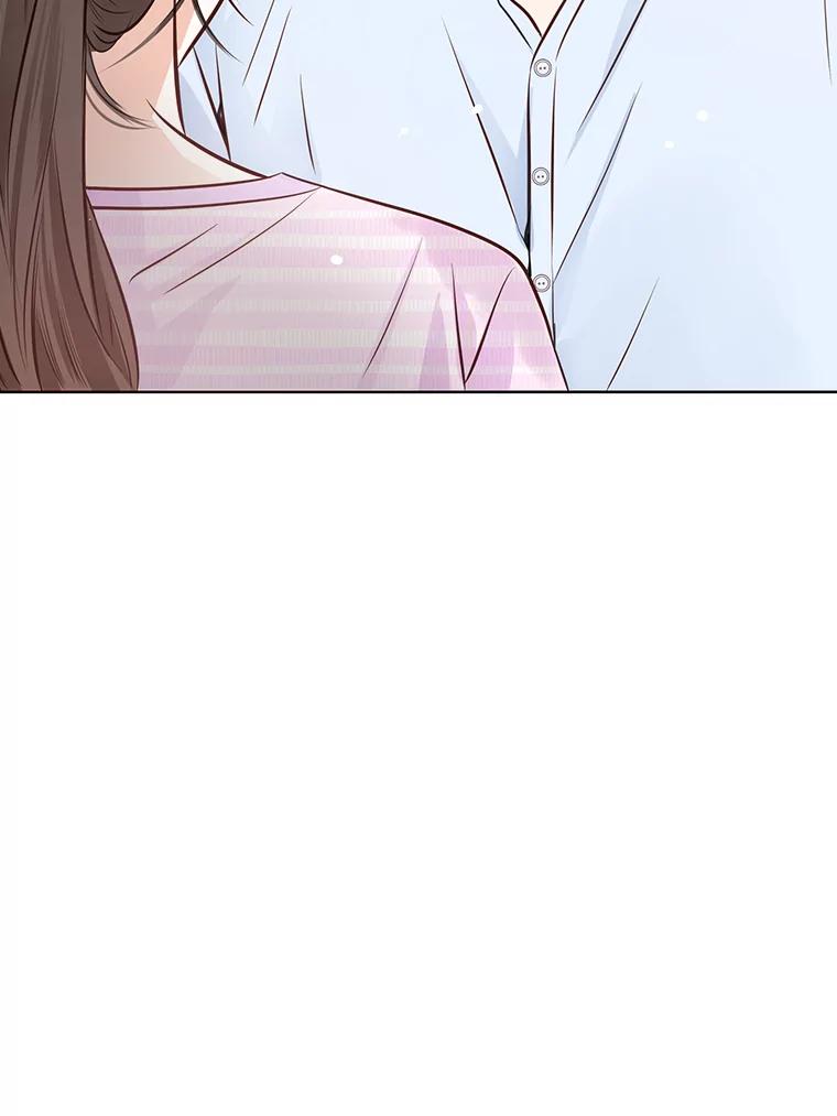 《漂亮哭泣的男人》41.动摇的心 第90页