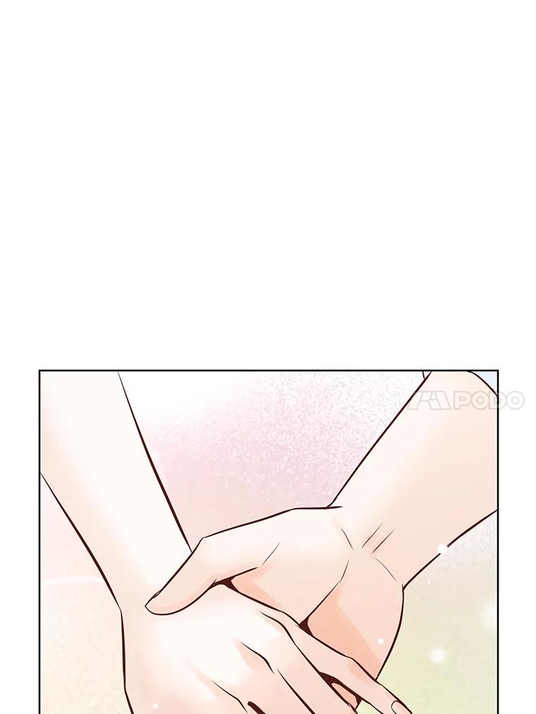 《漂亮哭泣的男人》41.动摇的心 第94页