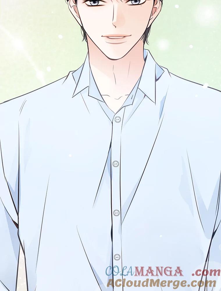 《漂亮哭泣的男人》41.动摇的心 第109页