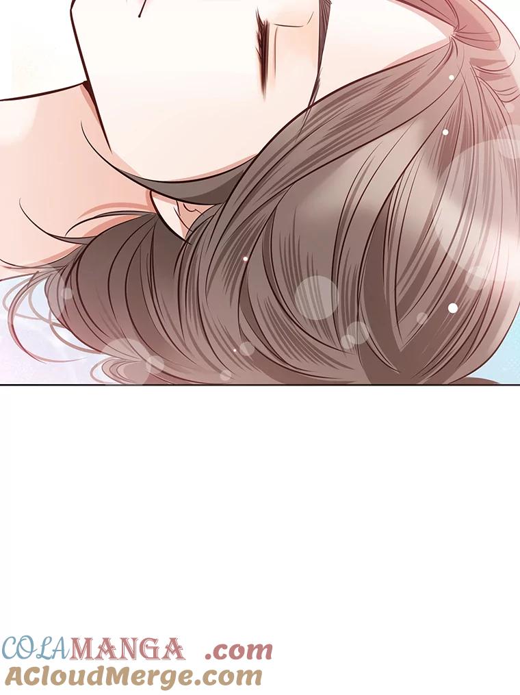 《漂亮哭泣的男人》41.动摇的心 第49页