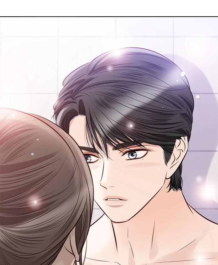 《漂亮哭泣的男人》42.二人的界限 第51页